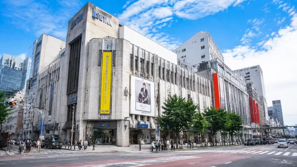 Isetan Shinjuku