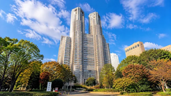 Tokyo Metropolitan Government Building