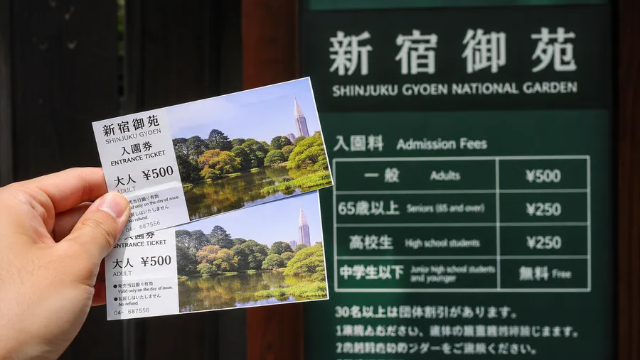 Shinjuku Gyoen Tickets & Admission Fees